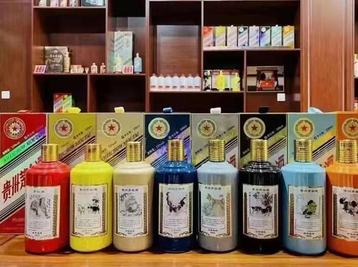 万宁生肖酒回收