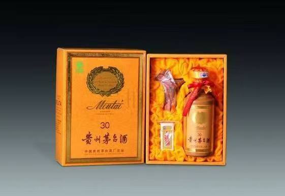 万宁年份酒回收